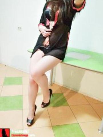 Надежда Сладкая Встреча фото 5